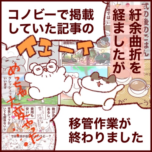 2F123932-C286-45F9-903B-5F38EE9E735A