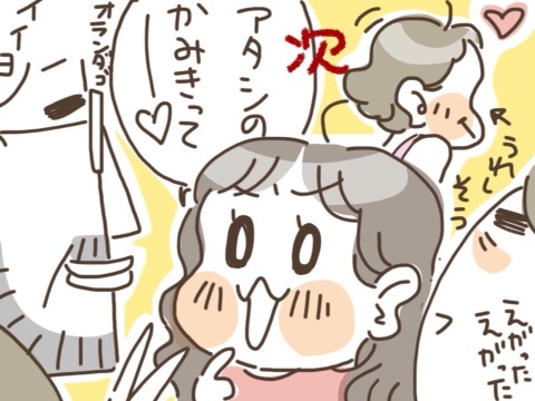 {CF7E4062-81E9-4B3B-B534-93FB263816C6:01}