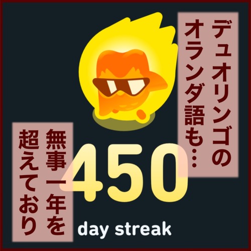 25849B62-A697-4F54-88A3-7056409B4906