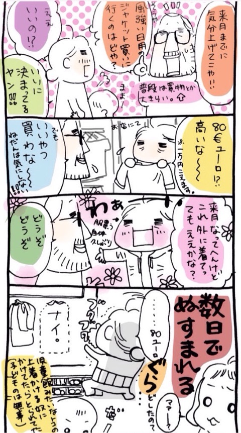 photo:01