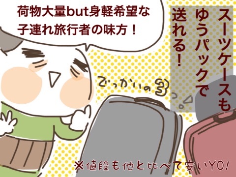 {60B53FB7-7367-43E8-ABCB-7AC014FC43C9:01}
