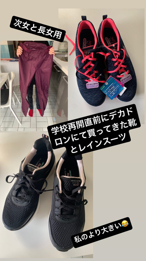 C86B27E6-7004-4BB1-B4AF-8AC01119AE9C