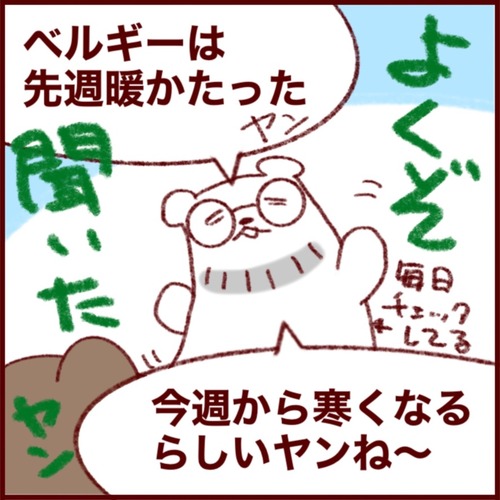 C80FE7CC-893A-4BD4-A450-6EF6A72DBA78_1_105_c