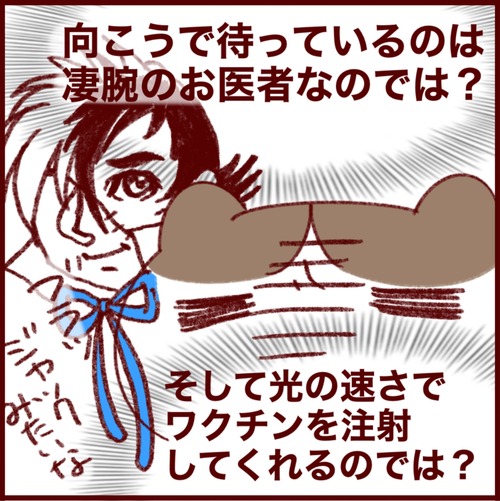 ACD6FA36-51AA-419A-BBCD-F8D1F2795636