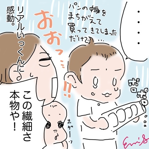 photo:01
