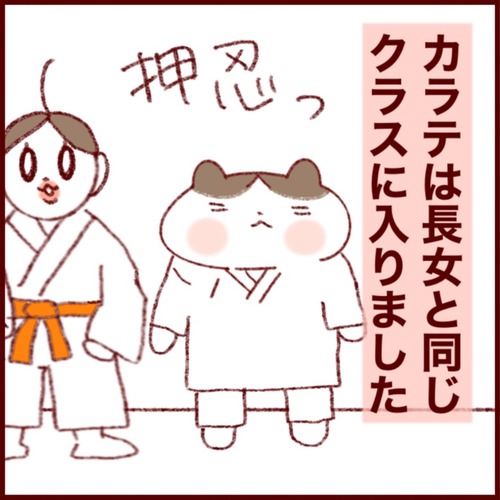 06AD8AE6-FBEE-4531-96AF-A01DF0F8A7B9_1_105_c