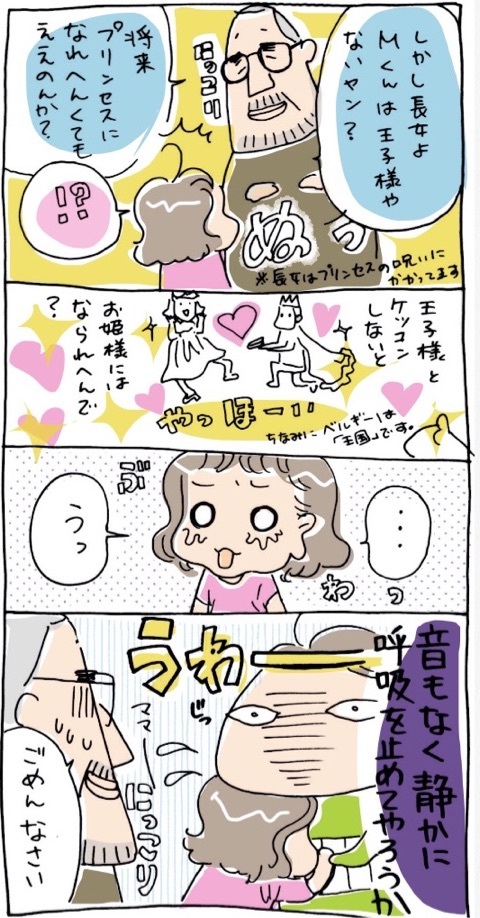 photo:01