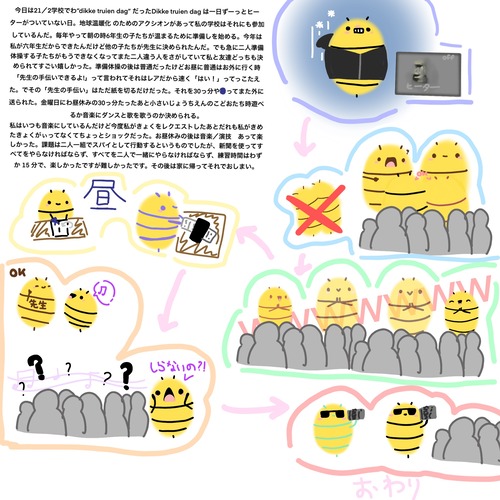 B9F7A328-66CF-4830-8040-EA5BC0E8AA55