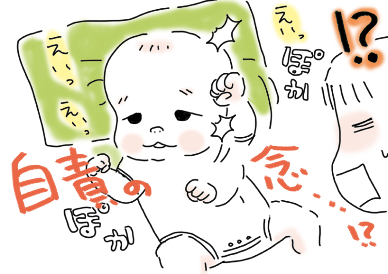 フランダースの夫。と娘(ベルギーで似顔絵☆家族)