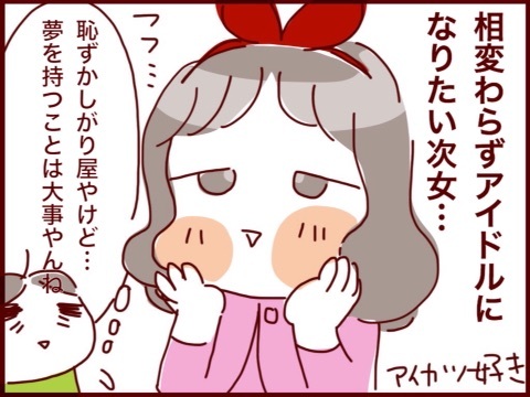 {073957E6-58A3-4838-8E9B-869D44156C49:01}