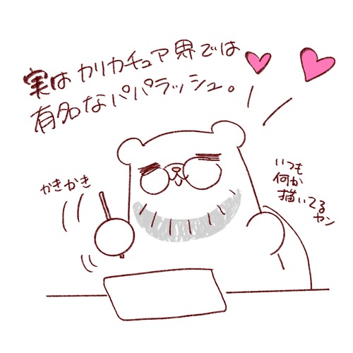 5CA3857F-A4DB-4A49-9EA2-9D159D9BE8A0