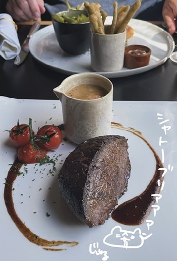 66093535-51A6-403E-9BEB-DE6AE9C558D5_4_5005_c