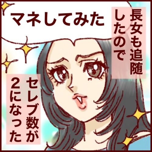 E27FB4B2-38DC-4D53-9419-4B555D9BBD9D_1_105_c