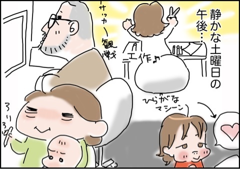 photo:01