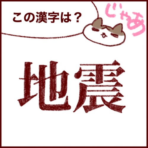 6B8F4AE5-8D9E-45C3-A613-B554D51ECFCE_1_105_c