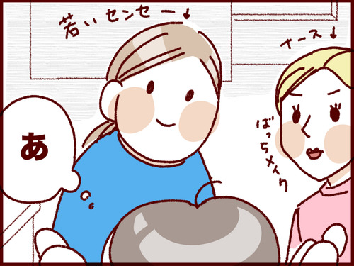 20161223060959