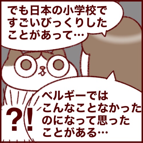 BDF6716E-241D-49C1-85C5-895C664A4548