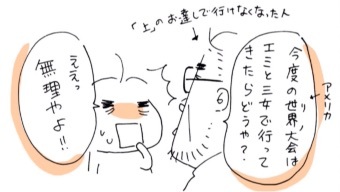 {762C2DF1-16C2-4D9A-A9DE-5B5E204CFE0D:01}