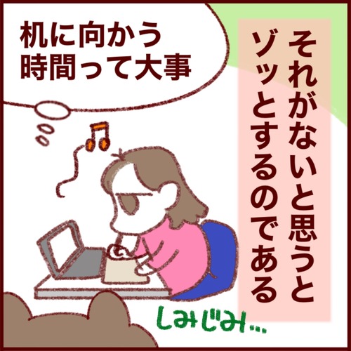 C74B8CFA-4C94-47C6-8D16-A9343B764939