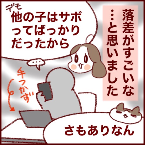 秘伝のタレ