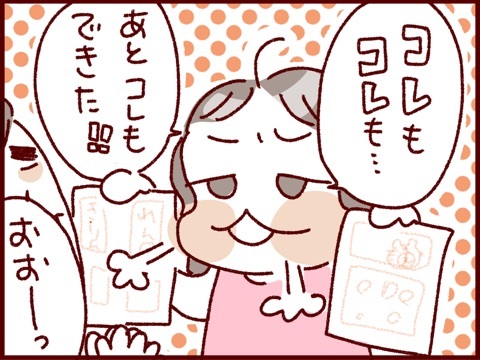 {275FB78D-F0D0-47AB-B171-E34D909CFE87}