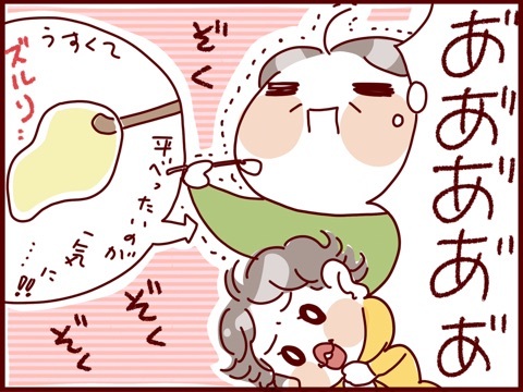 {809B06CC-7836-417F-9CE4-036EDD107412}