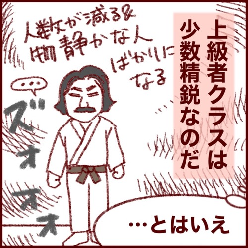 A02699BF-75A3-427E-A3F7-6D3F08283CE2_1_105_c