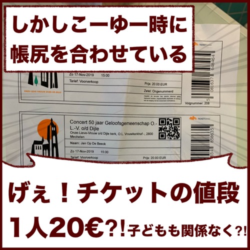 89011FA4-F31E-4781-B600-2FB650C1D250