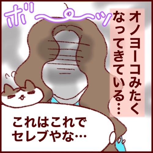9585674F-F968-4532-A3FE-ECB33F543BDC_1_105_c