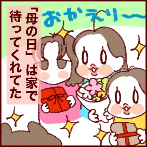 6EA5ED38-D7FD-430D-A8F4-1F5B24F1A698_1_105_c