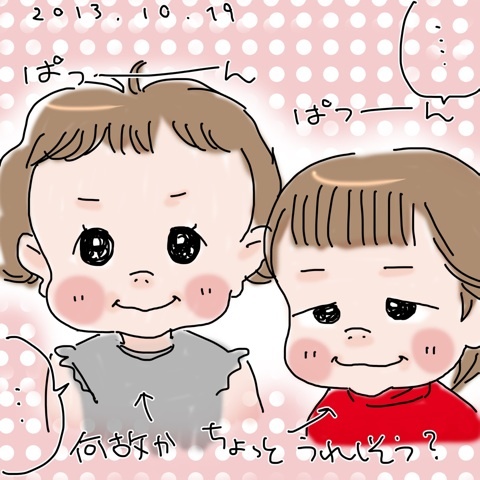 photo:05