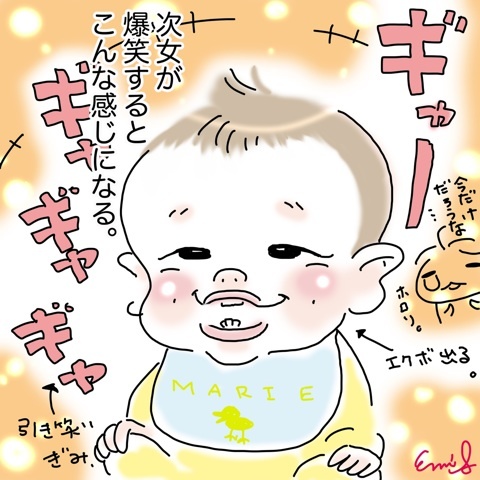 photo:01