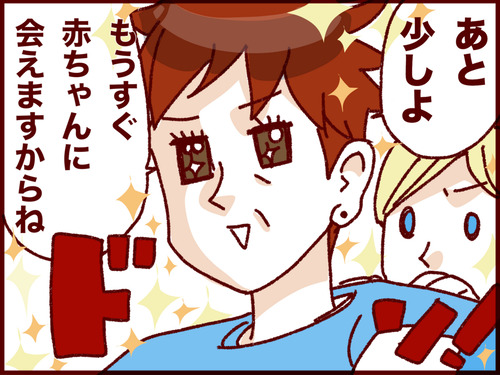 20161223061307