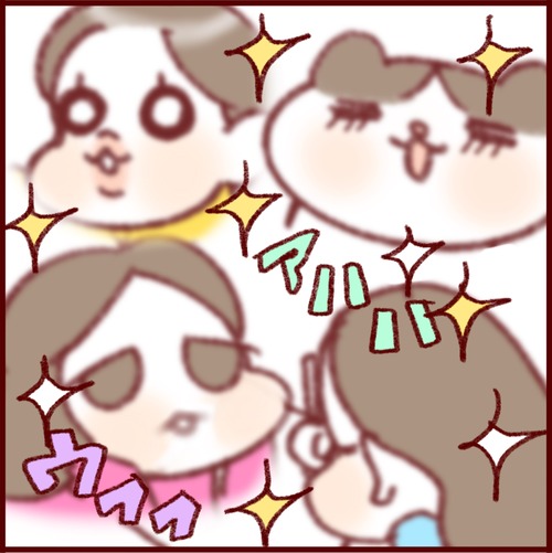 92D8C659-BCF5-4156-AB18-97F43DD0E014