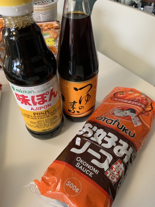 6E3F4BEF-93EE-40B2-B058-B64D4ED8F876