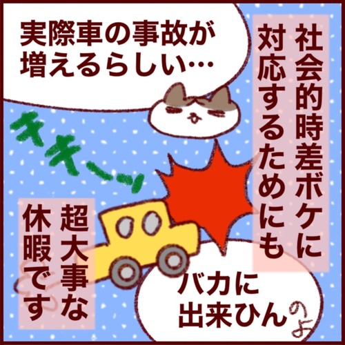 76D04582-5F81-454B-A1DA-AACF7829BF0F_1_105_c