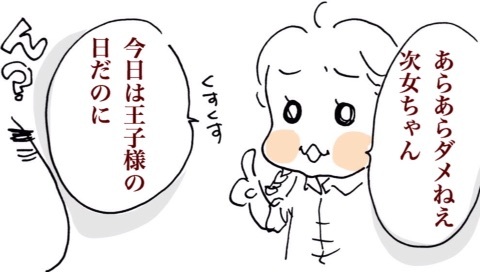 {BD35A351-350D-40B5-94A8-CEC3EE1B94C2:01}