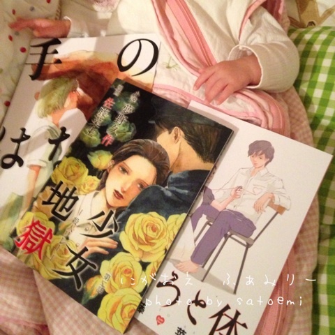 photo:02