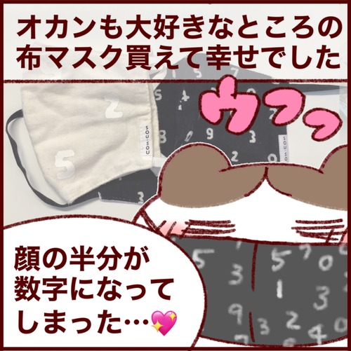 B41FBBCA-5828-4E73-9D2D-38D949320E13