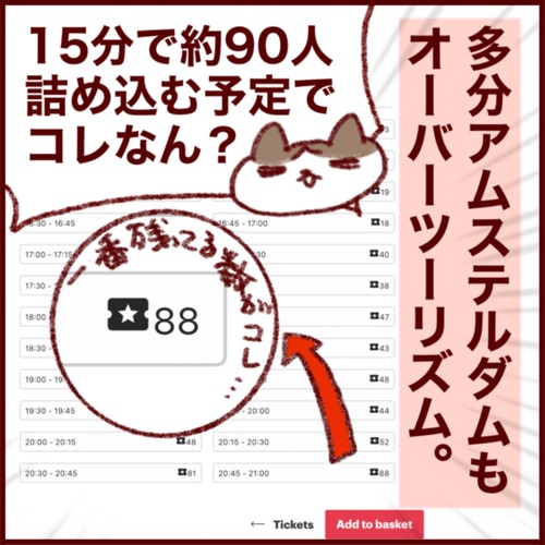 FBE7FEFD-F9C4-47FC-B5AD-DDA5757B389B