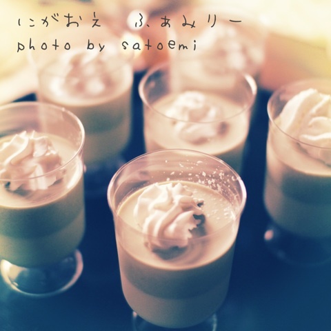 photo:08