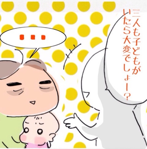 {0DC98580-138D-400D-A5CF-F867B1481E12:01}