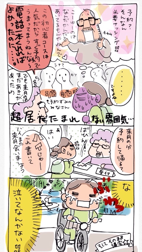 {A819F897-DABA-432D-AB13-345FAFFB316E:01}