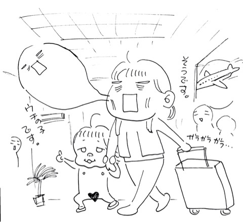 photo:04