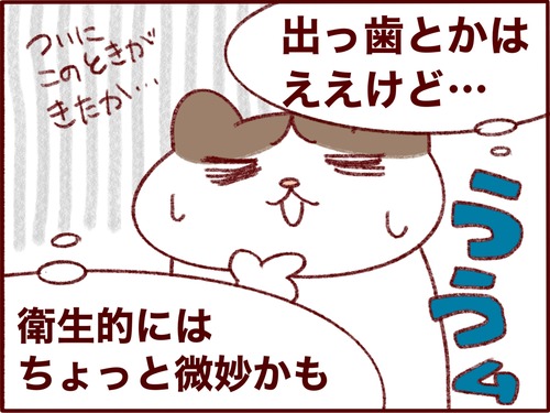 7601570F-C5FD-4F2F-931C-3000290C8B78