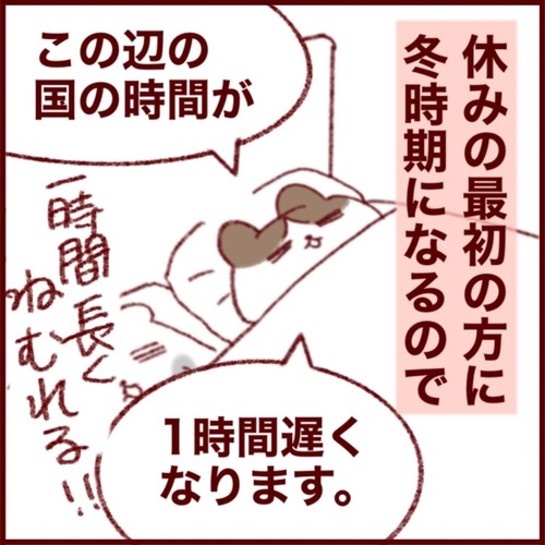 D4CA5969-CC9C-410A-90A2-AA8868D42915_1_105_c