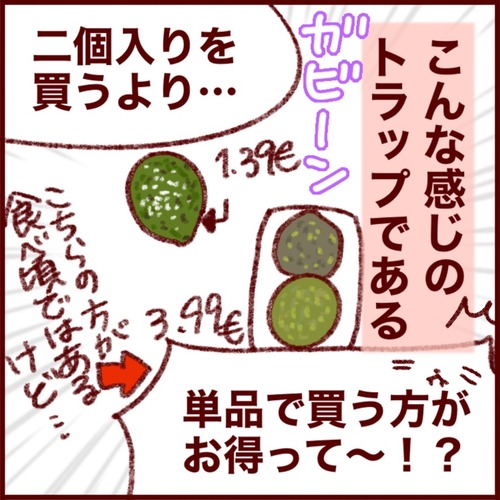 6CE1FA33-397D-409B-A16A-2B856E937E4B_1_105_c