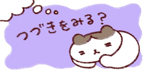 2D35721D-CB67-4AAA-B541-A03599C6C52A