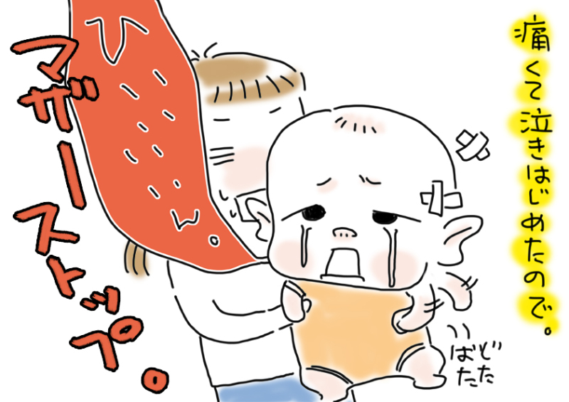 フランダースの夫。と娘(ベルギーで似顔絵☆家族)