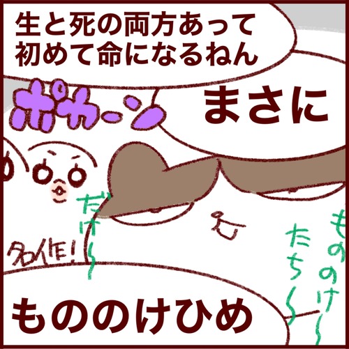 79101E86-1836-4BC8-957E-5CBCD84EB6E5
